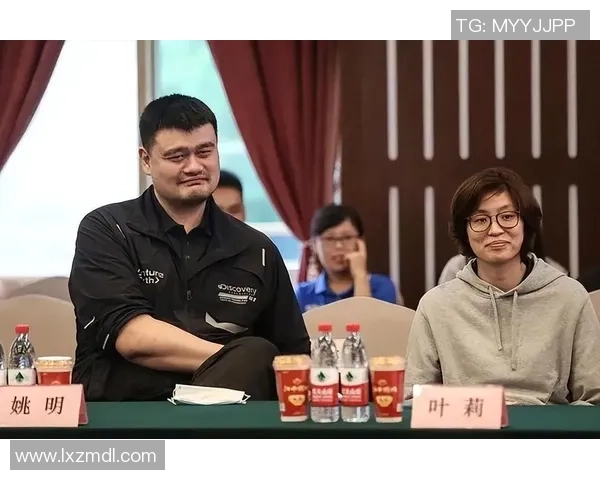姚明的成长之路:探秘其原生家庭对篮球事业的深远影响 姚明的成长之路:探秘其原生家庭对篮球事业的深远影响