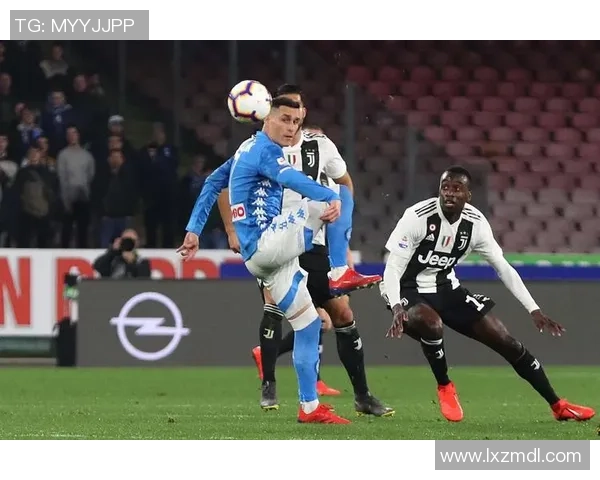 尤文图斯险胜那不勒斯红牌事件引发全场热议与争议