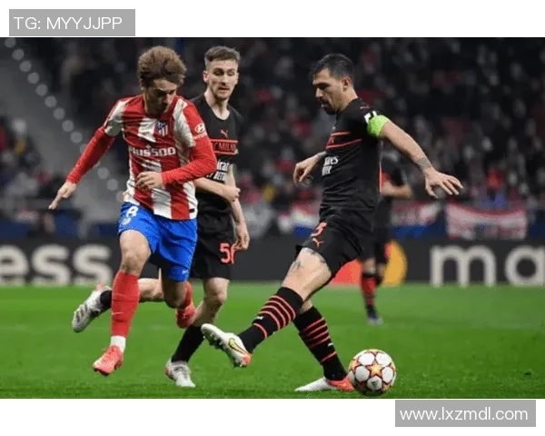 西甲激战AC米兰与曼联互交白卷赛后点评引发球迷热议