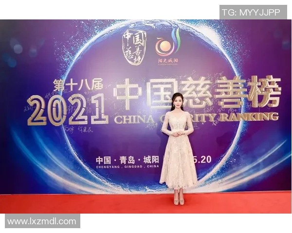 重庆姚明善的篮球之路与慈善事业的双重辉煌探索