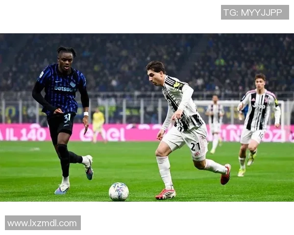 国米逆袭尤文图斯3-0大胜赛场冷门引发球迷热议