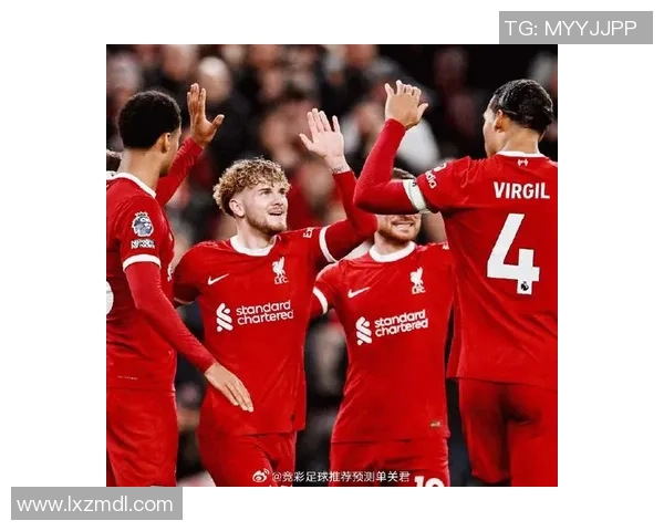 中超联赛精彩对决利物浦大胜热刺引发全场热议与点评