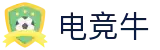 电竞牛 - 牛在全面，赢在优选